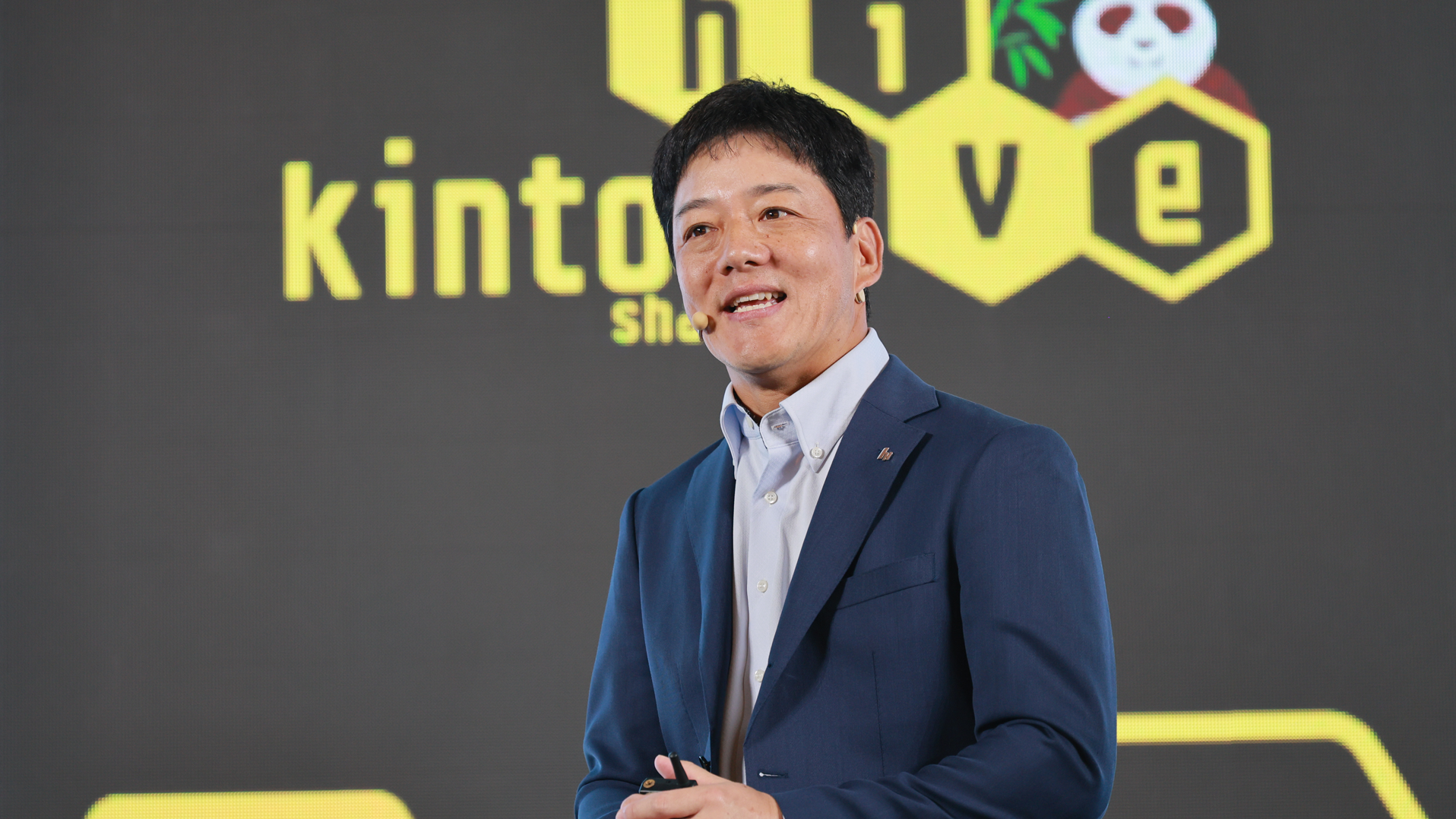 井土氏
