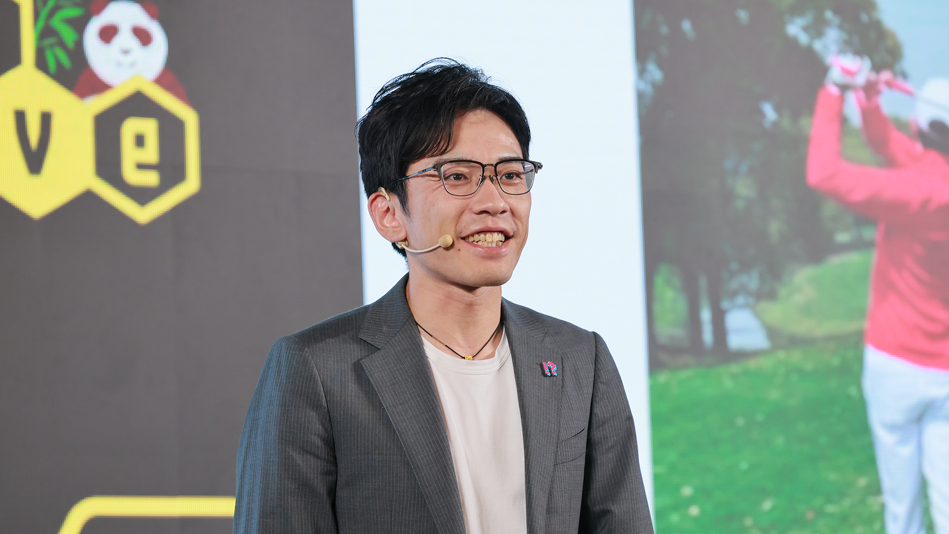 高氏