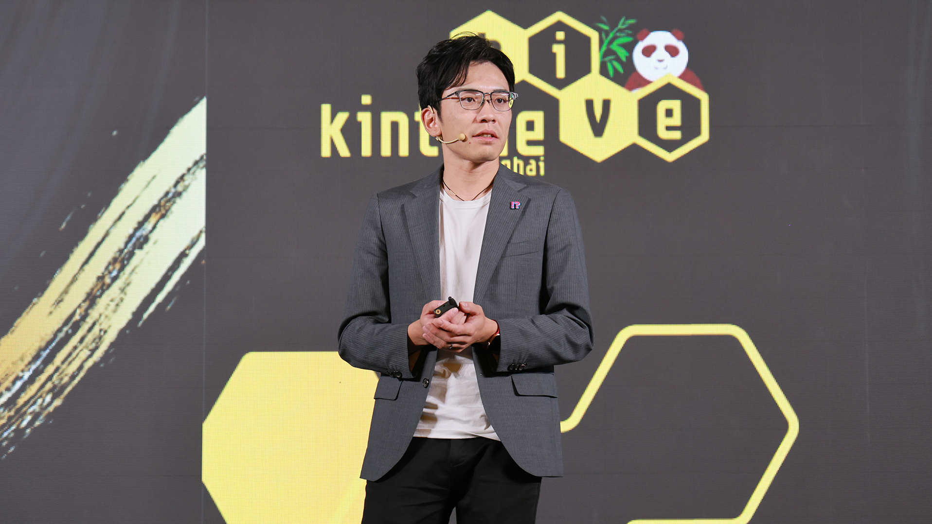 高氏