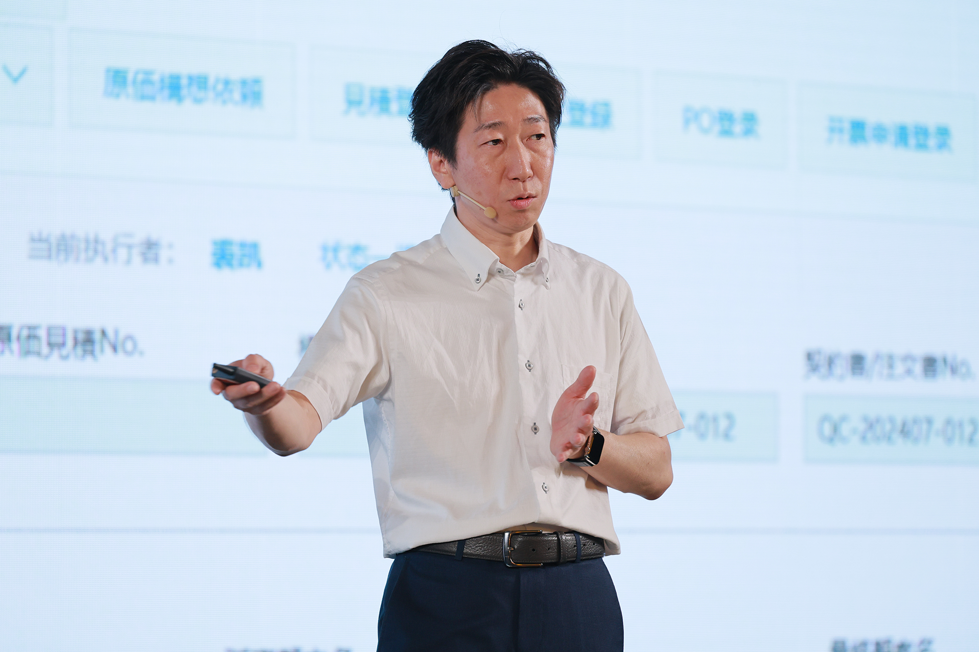 竹下氏