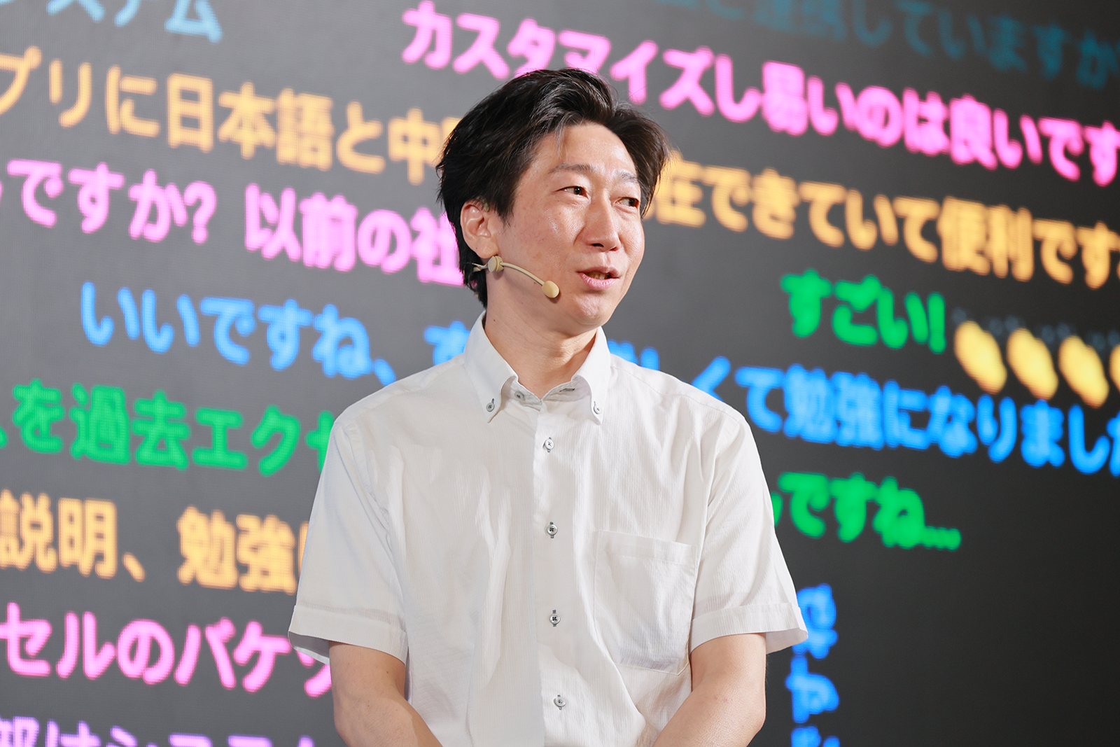 竹下 一人 氏