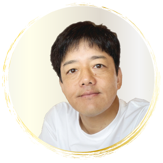井土氏
