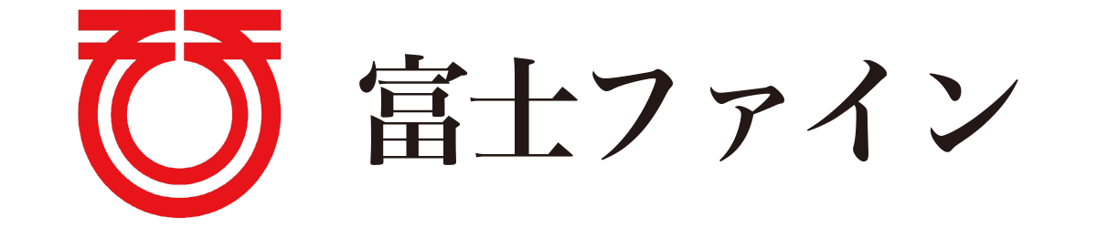 富士発英電線(深圳)有限公司