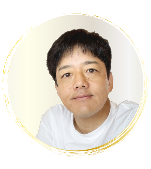 井土 浩一